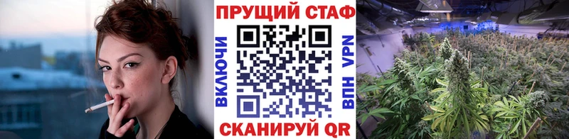 МЕТАДОН Сальск