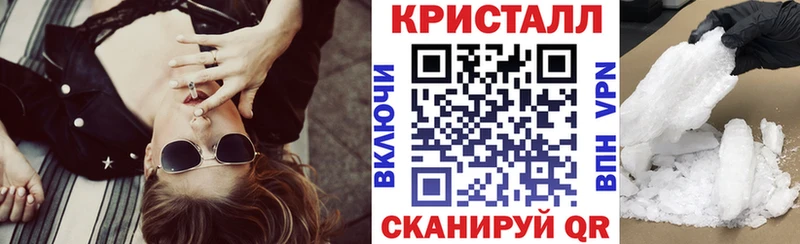 Амфетамин VHQ  Сальск 