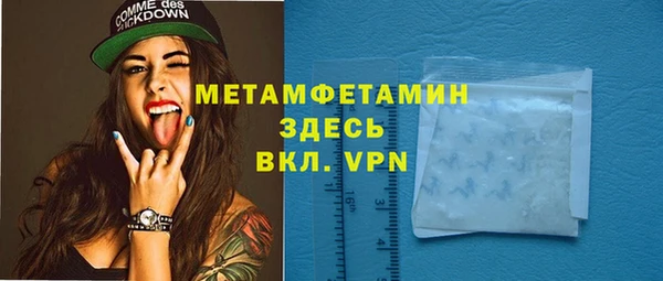 ПСИЛОЦИБИНОВЫЕ ГРИБЫ Каменногорск