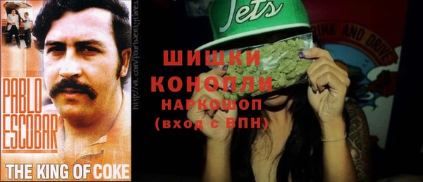 марки lsd Каменка