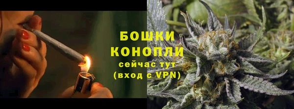 мефедрон мука Каменск-Шахтинский