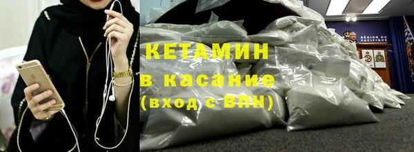 ПСИЛОЦИБИНОВЫЕ ГРИБЫ Каменногорск