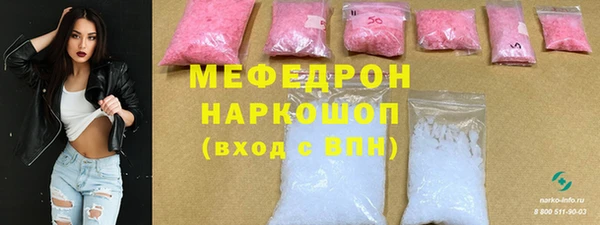 гашиш Дмитриев