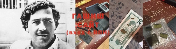 гашиш Дмитриев