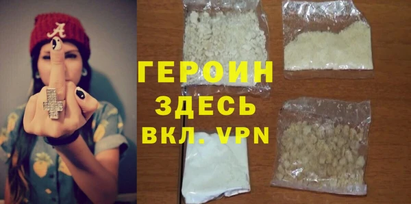 марки lsd Каменка