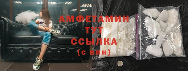 винт Дмитровск