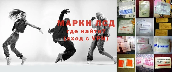 винт Дмитровск
