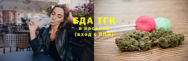 гашиш Дмитриев