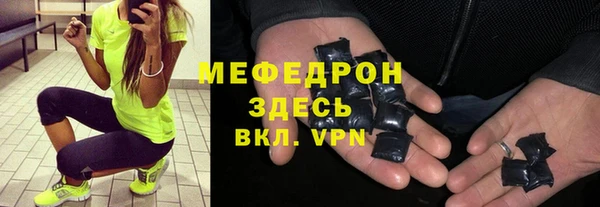 ПСИЛОЦИБИНОВЫЕ ГРИБЫ Каменногорск