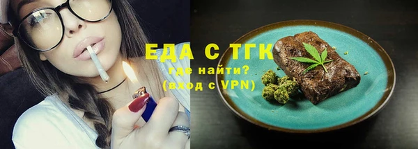 мдма Дмитров