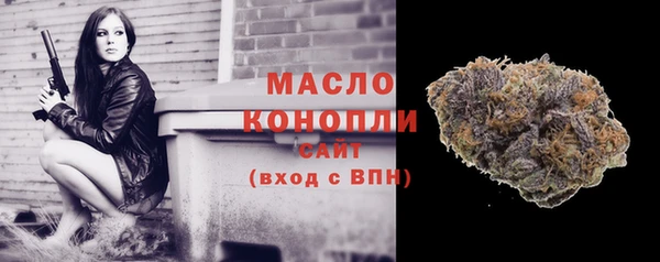 марки lsd Каменка
