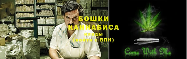 мефедрон мука Каменск-Шахтинский