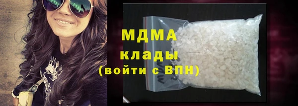 марки lsd Каменка