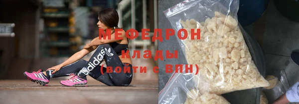 ПСИЛОЦИБИНОВЫЕ ГРИБЫ Каменногорск