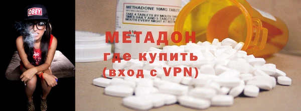 гашиш Дмитриев