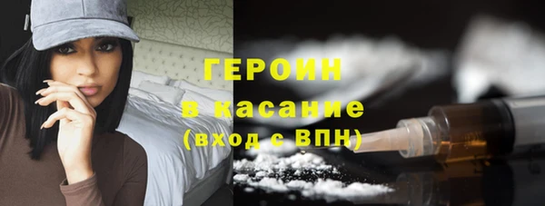 марки lsd Каменка