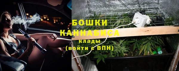 мефедрон мука Каменск-Шахтинский