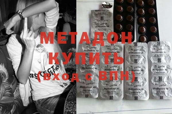 мефедрон мука Каменск-Шахтинский