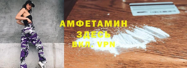 винт Дмитровск