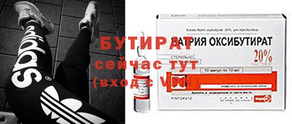 гашиш Дмитриев