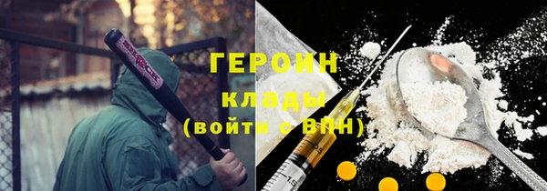 винт Дмитровск