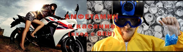 гашиш Дмитриев