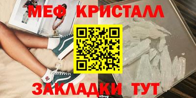 героин Моздок