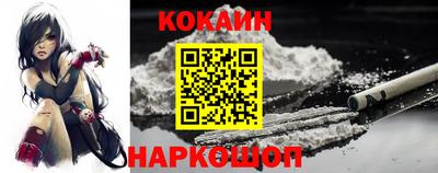 героин Моздок