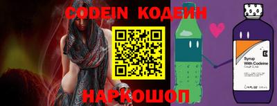 гидра Можга