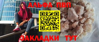 гидра Можга