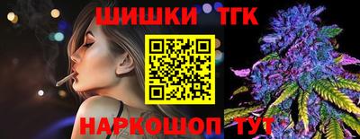 героин Моздок