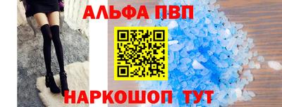 героин Моздок