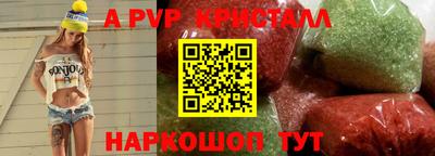 героин Моздок