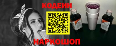 героин Моздок