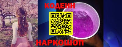 героин Моздок