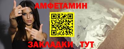 гидра Можга