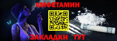 героин Моздок