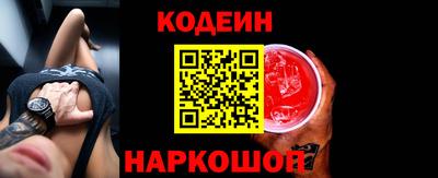 гидра Можга