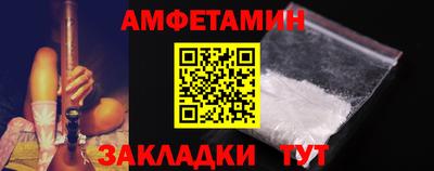 героин Моздок
