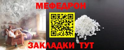 героин Моздок