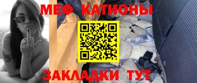 героин Моздок