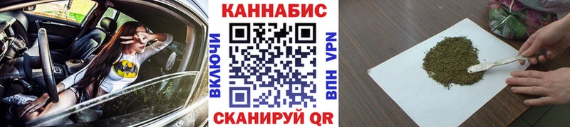 это наркотические препараты  купить наркотик  Сальск  Бошки Шишки THC 21% 